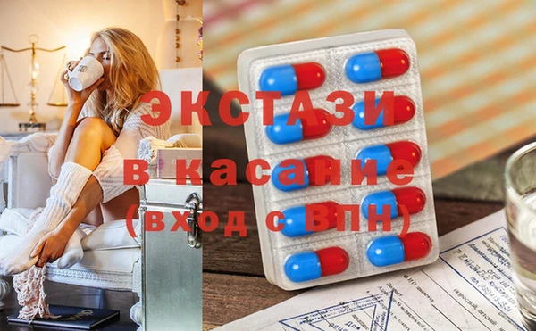 гидропоника Володарск