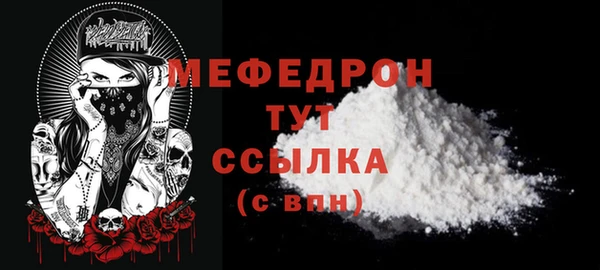 гидропоника Володарск