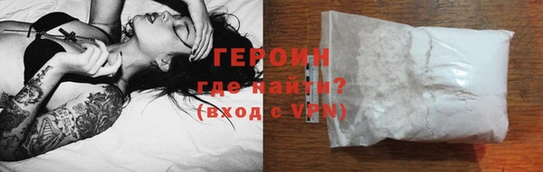 гидропоника Володарск