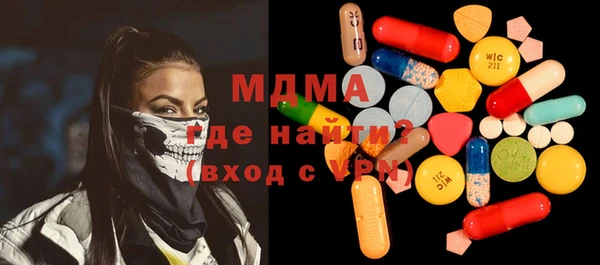 гидропоника Володарск