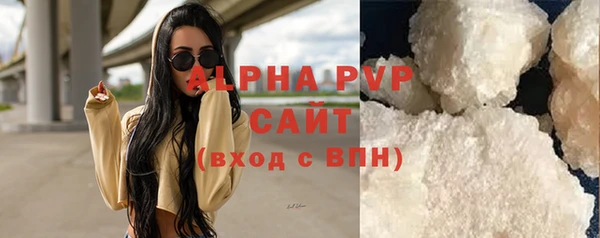 гидропоника Володарск