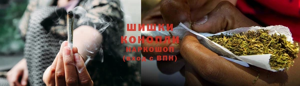 COCAINE Волоколамск