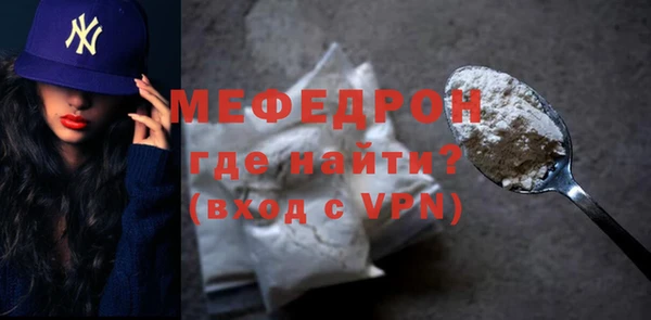 гидропоника Володарск