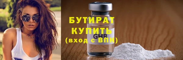 дурь Вязники