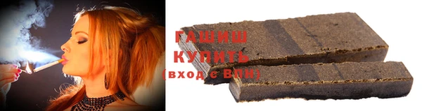 COCAINE Волоколамск