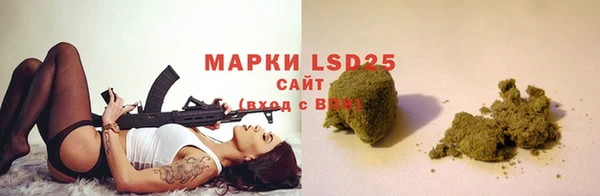 дурь Вязники