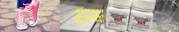 дживик Волосово