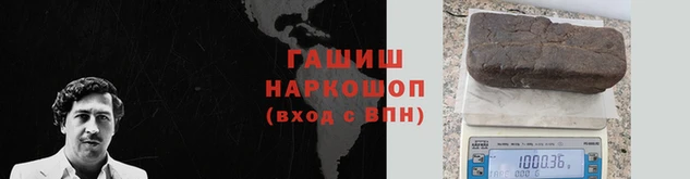 гидропоника Володарск