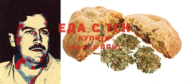 MDMA Premium VHQ Вязьма