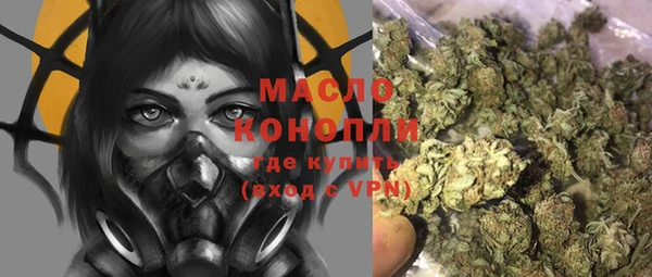 дживик Волосово