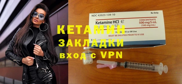 дурь Вязники