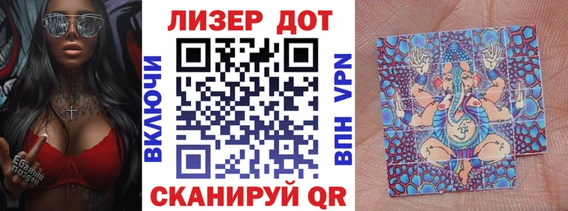 Марки NBOMe 1,5мг  где найти наркотики  Брюховецкая 